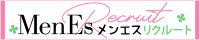 大阪府日本橋のメンズエステ求人・高収入アルバイト「メンエスリクルート」